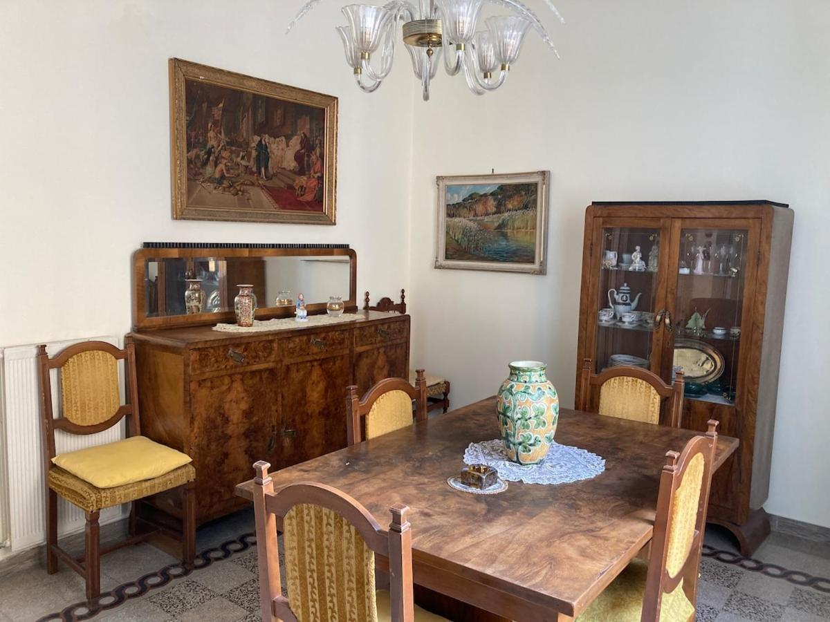 Casa Vintage * Roma